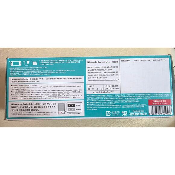 Nintendo Switch Lite Handheld Console Turquoise Japanese Edition Region Free NEW - Picture 4 of 9